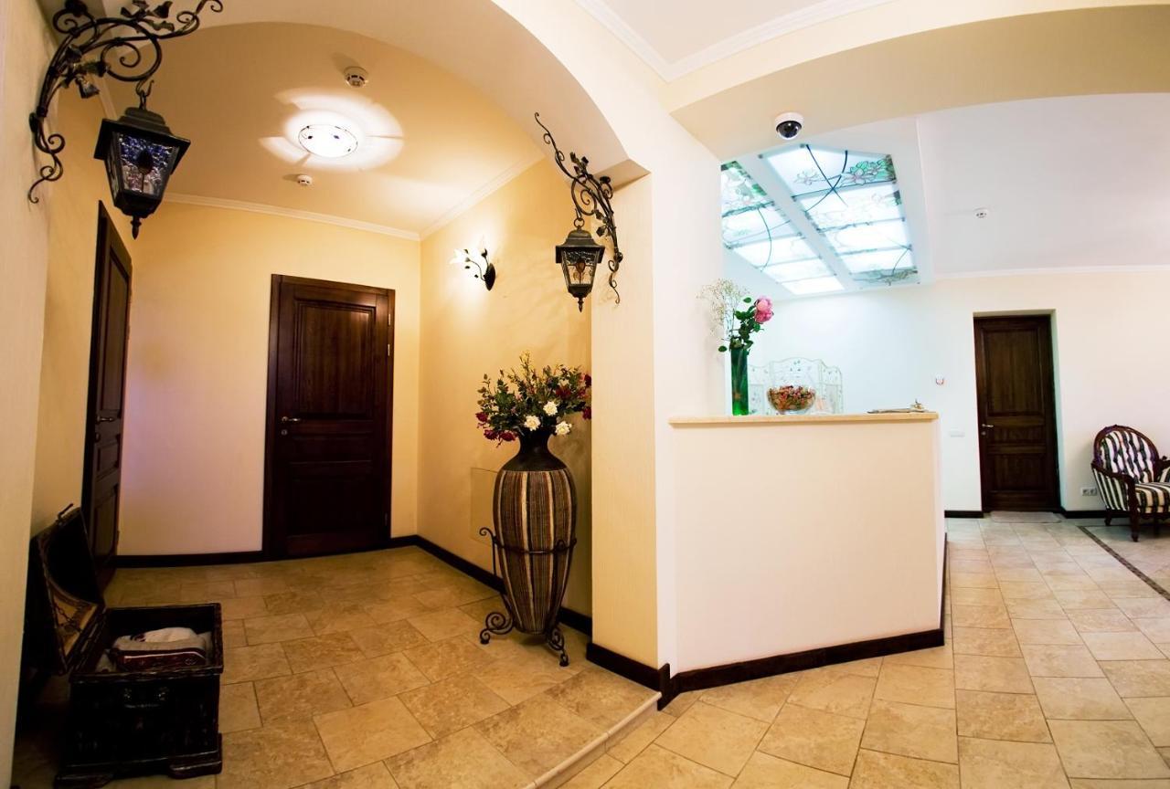 Villa Oselya Kijev Kültér fotó